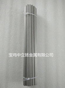 氩弧焊机钨电极钨针钨棒φ1 1.6 2.0 2.4 3 3.2 4 5 6 8 10 12mm