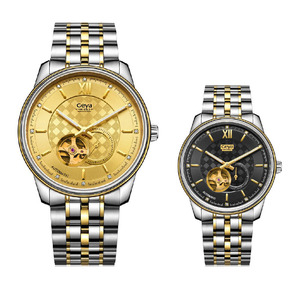 geya格雅 新款全国联保18k金表镂空镶钻自动机械防水男表 9010m