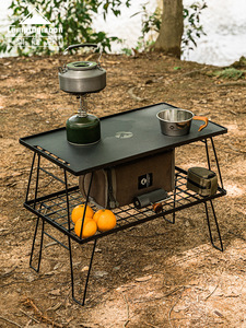 柯曼T230折叠野餐桌子户外露营多功能便携可拼接铁艺置物架易收纳