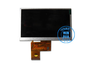 小霸王 PSP游戏机S1000A s3000a S700液晶内外屏显示屏电容手写屏