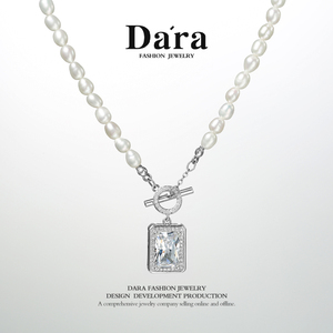Dara/戴拉淡水珍珠项链女小魔镜OT扣轻奢锁骨链短米强光串珠颈链