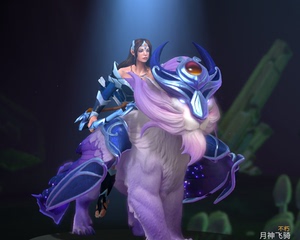 dota2饰品/米拉娜/白虎/ti8/pom/不朽/坐骑/月神飞骑/装备现货