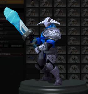 dota2 斯温sven 天辉巨剑 斯文 神话 流浪武器 冰刀带字 变红特效