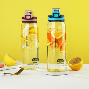 乐扣塑料运动水杯子成人大容量随身便携运动健身水壶男女abf686