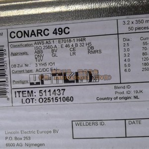 进口美国林肯CONARC 49C焊条E7018-1焊条 E7018-1 H4R合金钢焊条
