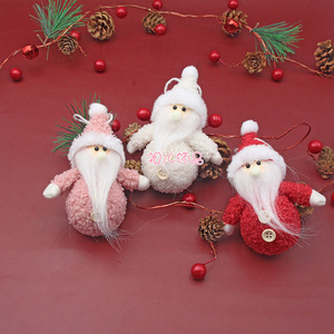 羊毛毡圣诞节用品新款玩偶圣诞树装饰白胡子老人北欧创意娃娃挂件