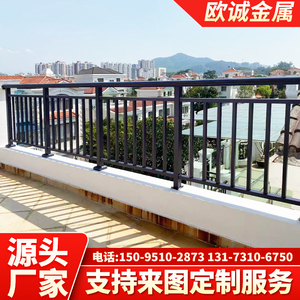 【护栏阳台室外中式】护栏阳台室外中式品牌,价格 - 阿里巴巴