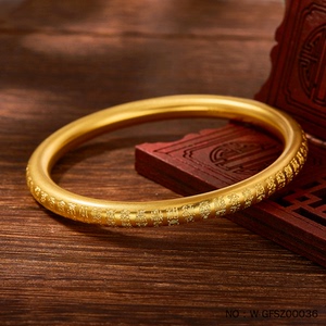 黄金百福手镯
