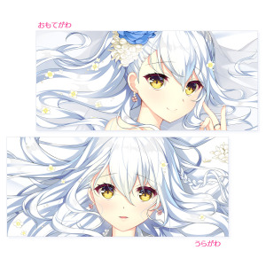 椿等身抱枕套恋之伊吕波周边suzakuin tsubaki婚纱椿姐北谎未离142