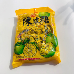 金中 陈皮味糖 陈皮糖水果糖 硬糖果 怀旧零食 休闲小吃1包起包邮
