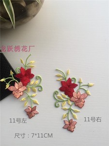 精品时尚植物背胶花朵刺绣布贴美化服装饰品辅料绣花修补补丁贴花