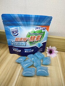 家安超浓缩酵素洗衣凝珠玫瑰铃兰香洁净留香新疆西藏不包邮