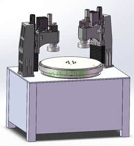 双磨头平面磨床