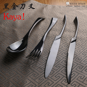 外贸出口西式餐具kaya刀叉勺 欧式高档不锈钢黑色主餐牛排刀包邮