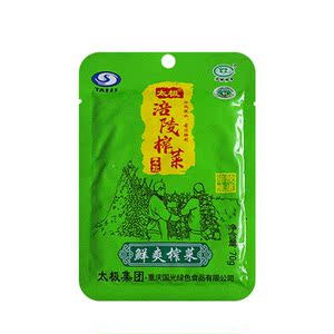 太极正宗涪陵榨菜50g 藤椒味川辣味剁椒味榨菜丝鲜爽爽口菜丁咸菜
