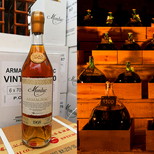 法国原瓶进口雅文邑阿玛尼克armagnac白兰地烈酒洋酒高度酒1968年
