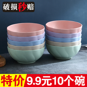 塑料小碗商用米饭碗汤碗调料碗耐高温饭店快餐碗防摔粥碗专用餐具