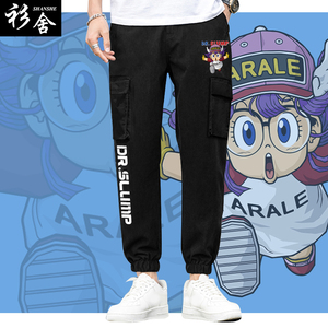 阿拉蕾联名卡通动漫龙珠工装裤休闲长裤子男女运动裤宽松收束脚裤