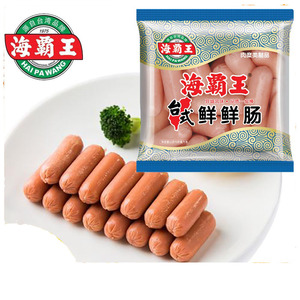 海霸王台式肠