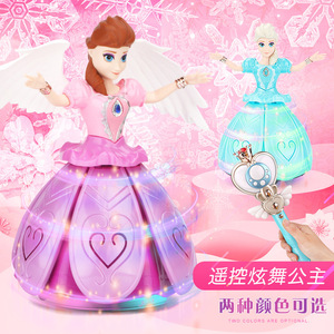 会跳舞的公主玩具炫舞公主旋转会跳舞遥控玩具娃娃女孩