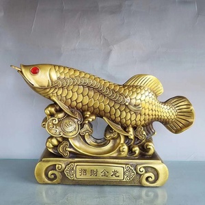 纯铜鱼摆件鸿运当头金龙鱼年年有鱼如意金鱼圈家居装饰品开业礼品