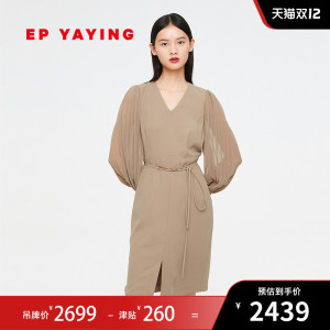 ep yaying 雅莹女装 优雅v领系带高腰连衣裙 2021秋冬新款4518a