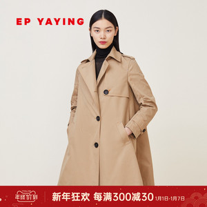 epyaying 雅莹女装 工装风简约ol宽松中长款风衣外套 新款7102a