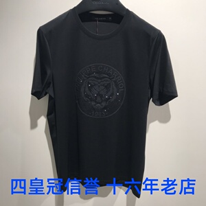 春款charriol夏利豪男装t恤l82-107515 四冠老店专柜正品国内代购