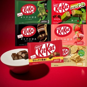 包邮日本本土人气雀巢奇巧KitKat浓抹茶草莓黑巧夹心巧克力威化