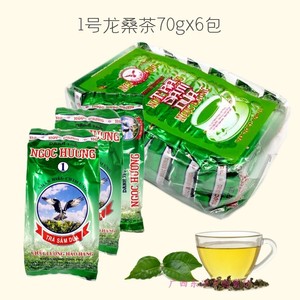 源洎越南龙桑茶ngoc huong1号花草凉茶420g70gx6茉莉奶香味新日期