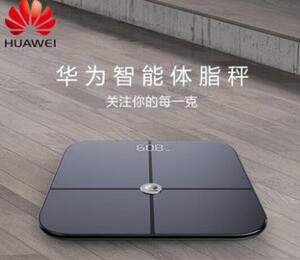 00久久成大器淘宝华为智能体脂秤ch18 成色一般都有划痕 成色一般都