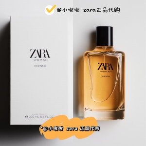 zara woman oriental飒拉女士东方淡香水 黑鸦片平价替代正品现货