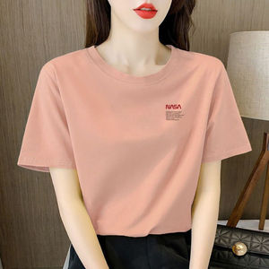 粉色短袖T恤女装2024夏装新款印花宽松显瘦纯棉圆领半袖体恤上衣