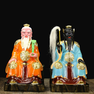 【爱染明王】爱染明王品牌,价格 - 阿里巴巴