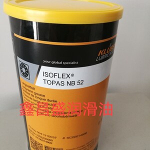 克鲁勃isoflex topas nb 52导电膏/塔基花鼓轴承保养