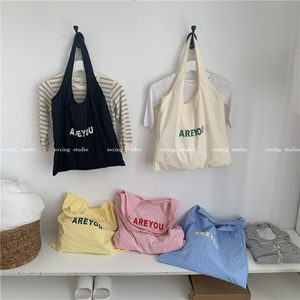 韩国单肩帆布字母AREYOU字母印花女包小清新大容量购物袋百搭布袋