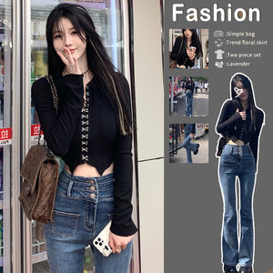 2022年春季鱼尾扣设计感小众短款甜辣修身上衣牛仔裤子两件套装女