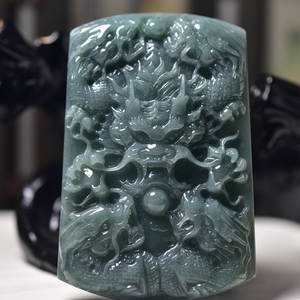 天然翡翠a货玉石九龙吊坠双面雕刻玉器九龙至尊男士吊牌带证书