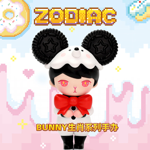 小小豹popmart泡泡玛特bunny十二生肖盲盒鼠兔狗牛羊猫马