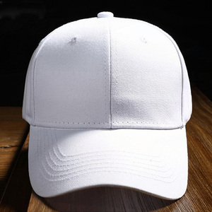 纯白色帽子学生军训运动会活动鸭舌帽男女棒球帽太阳帽显脸小硬顶