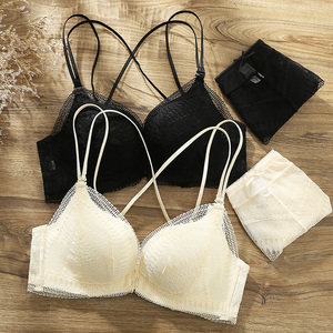 美背文胸小胸聚拢加厚上托胸罩少女黑色交叉带性感前扣无钢圈内衣