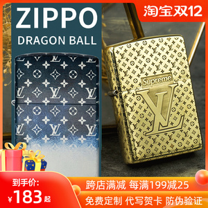 zippo打火机正版纯铜精雕lv 古驰gucci 联名防风煤油限量男士定制