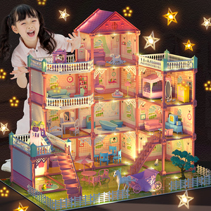 萝莉艾莎女孩玩具套装爱莎公主屋梦想豪宅芭洋娃娃儿童别墅房子比