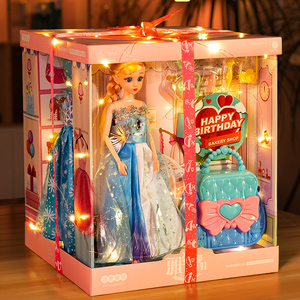 爱莎公主芭娃娃女童六一礼物儿童玩具4一5岁比益智3到6岁艾莎女孩