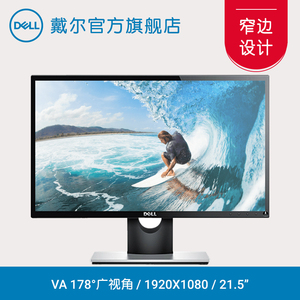 显示器va面板_ips面板和va面板哪个好_ips面板和va面板