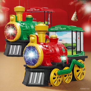 儿童电动喷雾火车恐龙车自动避障炫彩灯光万向轮车男女孩益智玩具