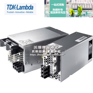 TDK-LAMBDA开关电源全新原装HWS300-24/HWS600-24/JWS150-24/A