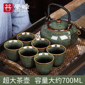 豪峰功夫茶壶茶具套装家用中式简约办公室用陶瓷泡茶壶茶杯提梁壶