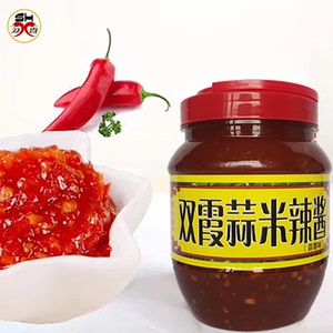 张家口市河北省特产怀来双霞蒜米辣酱鲜辣椒熬制家的味道罐装