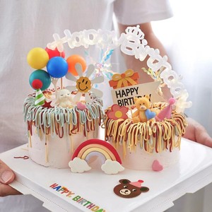 儿童节生日蛋糕装饰小熊蜡烛笑脸星星雨丝韩国卡通插牌气球插件